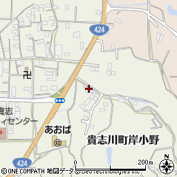 和歌山県紀の川市貴志川町岸小野215-1周辺の地図
