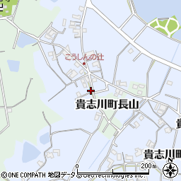 和歌山県紀の川市貴志川町長原797-1周辺の地図