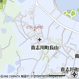 和歌山県紀の川市貴志川町長原766周辺の地図