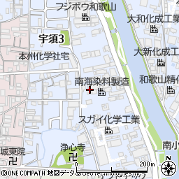 和歌山県和歌山市宇須4丁目周辺の地図