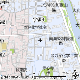和歌山県和歌山市宇須4丁目2周辺の地図
