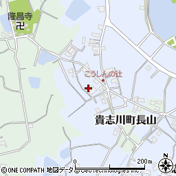 和歌山県紀の川市貴志川町長原794周辺の地図