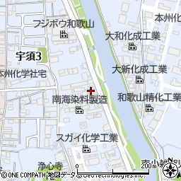 和歌山精化工業株式会社　南陽工場周辺の地図