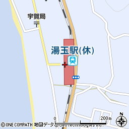 湯玉駅薬局周辺の地図