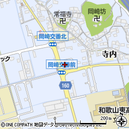 和歌山岡崎ＳＳ周辺の地図