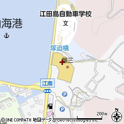 藤三江田島ショッピングセンター周辺の地図