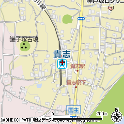 貴志駅 和歌山県紀の川市 駅 路線図から地図を検索 マピオン