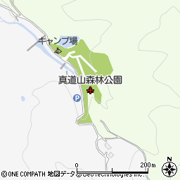 真道山森林公園周辺の地図