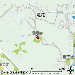 瑞陽寺周辺の地図