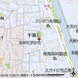和歌山県和歌山市宇須周辺の地図