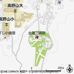 和歌山県伊都郡高野町高野山425周辺の地図