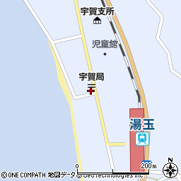 宇賀郵便局 ＡＴＭ周辺の地図