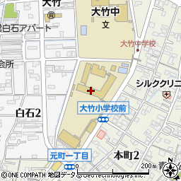 大竹市立大竹小学校周辺の地図