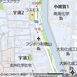お好み焼道とん堀和歌山塩屋店周辺の地図