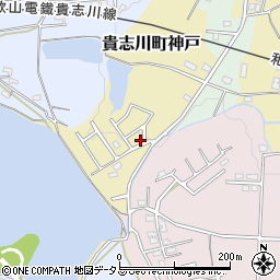 和歌山県紀の川市貴志川町神戸1061-8周辺の地図