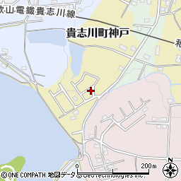 和歌山県紀の川市貴志川町神戸1061-35周辺の地図