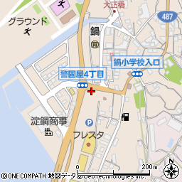 広島電鉄株式会社　バス事業本部・呉輸送営業部・警固屋出張所周辺の地図