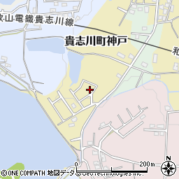 和歌山県紀の川市貴志川町神戸1061-17周辺の地図