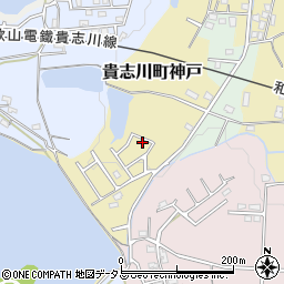 和歌山県紀の川市貴志川町神戸1061-39周辺の地図