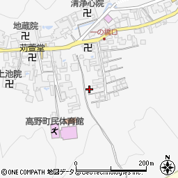 和歌山県伊都郡高野町高野山504-8周辺の地図