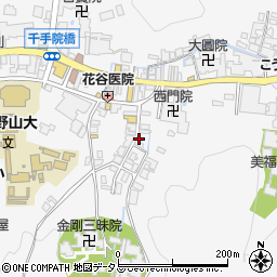 株式会社大彦組周辺の地図