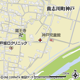 和歌山県紀の川市貴志川町神戸583-13周辺の地図