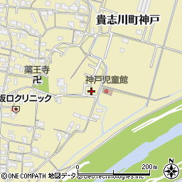 和歌山県紀の川市貴志川町神戸583-11周辺の地図