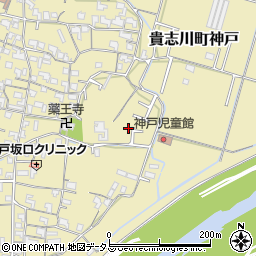和歌山県紀の川市貴志川町神戸583-8周辺の地図