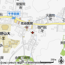 和歌山県伊都郡高野町高野山448-7周辺の地図