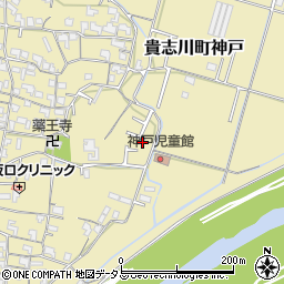 和歌山県紀の川市貴志川町神戸585-18周辺の地図