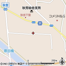 美祢市シルバー人材センター　秋芳事務所周辺の地図