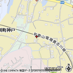 和歌山県紀の川市貴志川町神戸993-1周辺の地図