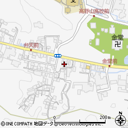 和歌山県伊都郡高野町高野山281周辺の地図