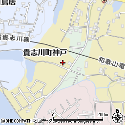 和歌山県紀の川市貴志川町神戸1050周辺の地図