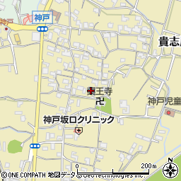 和歌山県紀の川市貴志川町神戸547周辺の地図