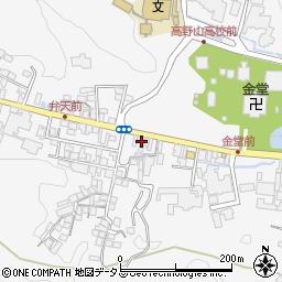 和歌山県伊都郡高野町高野山281-2周辺の地図