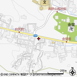 和歌山県伊都郡高野町高野山281-1周辺の地図