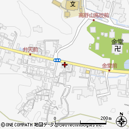 笹すし小倉屋大門店周辺の地図