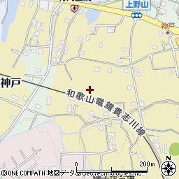 和歌山県紀の川市貴志川町神戸923-2周辺の地図