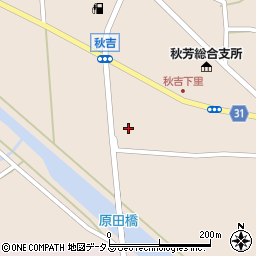 ＪＡ山口県　秋芳支所秋芳営農センター周辺の地図