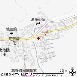 和歌山県伊都郡高野町高野山501周辺の地図