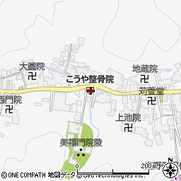 和歌山県伊都郡高野町高野山760周辺の地図
