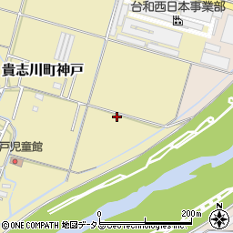 和歌山県紀の川市貴志川町神戸129-1周辺の地図