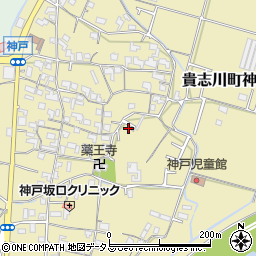 和歌山県紀の川市貴志川町神戸564-5周辺の地図