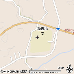 美祢市役所　秋吉学校給食共同調理場周辺の地図