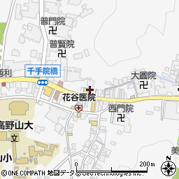 和歌山県伊都郡高野町高野山725-1周辺の地図