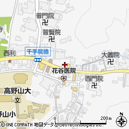 和歌山県伊都郡高野町高野山724周辺の地図