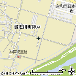 和歌山県紀の川市貴志川町神戸134-14周辺の地図