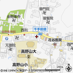 紀陽銀行高野山支店 ＡＴＭ周辺の地図
