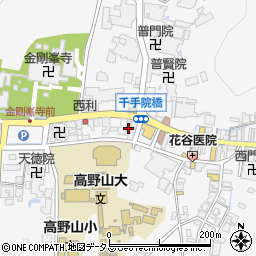 紀陽銀行高野山支店周辺の地図